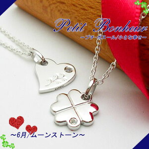 wWG[NC[xzCgS[h(K18WG) [Xg[@Ay_g(6a/LO/o[Xf[/lbNX/`[/n[g/N[o[/lt)y WG[zyv