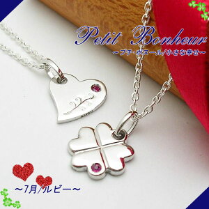 �w�W���G���[�N�C�[���x�z���C�g�S�[���h(K18WG) ���r�[�������A���y���_���g(7���a����/�L�O/�o�[�X�f�[/�l�b�N���X/�`���[��/�n�[�g/�N���[�o�[/�l�t)�y��� �W���G���[�z�y�v���[���g�z�y