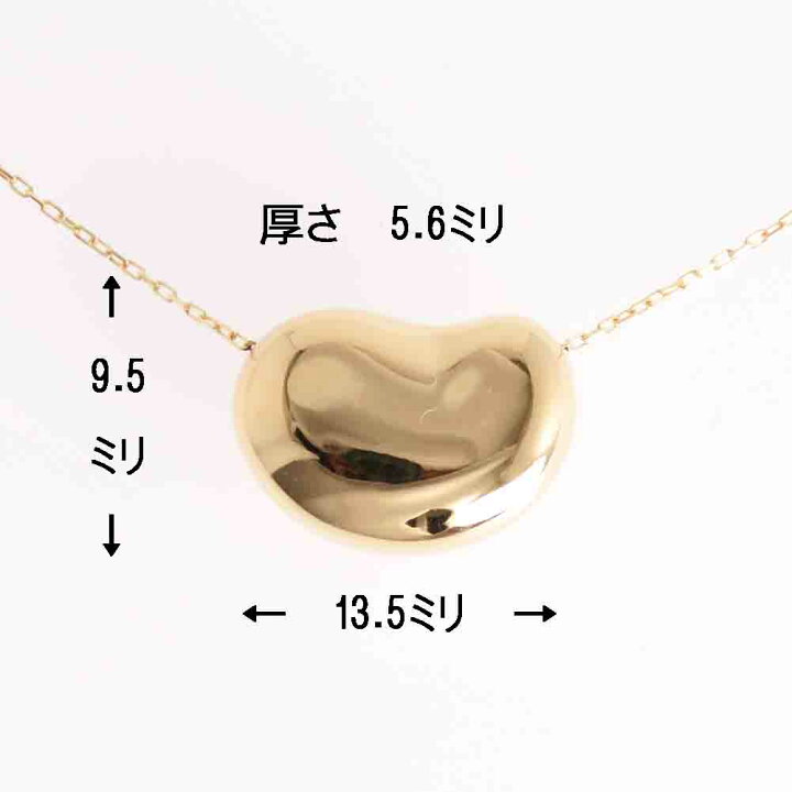 楽天市場】アリコルージュ ペンダント ネックレス ソラマメ そら豆 