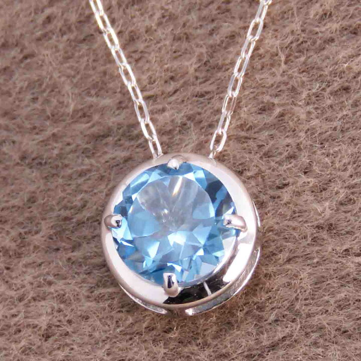 楽天市場】ネックレス ペンダント ブルートパーズ ダイヤモンド 0.06ct 