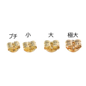 2 1set 1yA K18 K18PG K18WG Pt900 sAX Lb` Iׂ 4TCY n jbPt[ { made in Yamanashi Ղ   ɑ obNs Lb`[