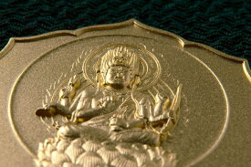 高野山伝燈大阿闍梨・菅澤照真師開眼入魂「愛染明王懐中守護尊」純銀製24金鍍金　香合仏