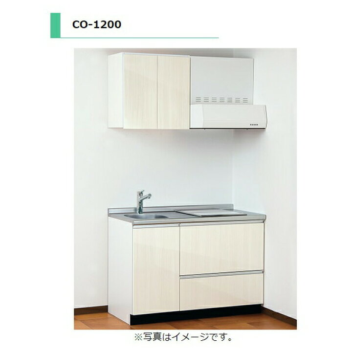 楽天市場】アイオ産業 CO 流し台 加熱機器込み IH仕様 ステンレス天板 