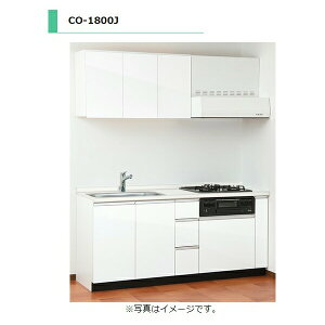 ACIY CO  M@퍞 KXdl lH嗝ΓV Ԍ1800mm CO-1800JL GA ݌˒Iʔ Lb`