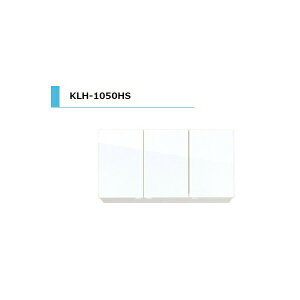 y11̓Gg[P10{z ACIY KLH ݌˒I sR Ԍ1050mm KLH-1050HS J[4F@GA Lb`