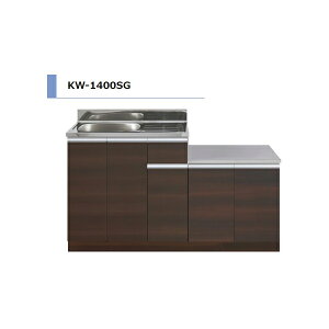 ACIY KW KXt Ԍ1400mm KW-1400SG ؖڒ  X^CbV  yGAz Lb` ZNViLb` tH[