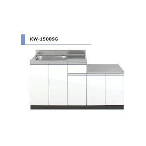 ACIY KW KXt Ԍ1500mm KW-1500SG ؖڒ  X^CbV  yGAz Lb` ZNViLb` tH[