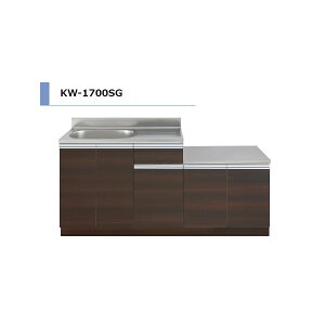 ACIY KW KXt Ԍ1700mm KW-1700SG ؖڒ  X^CbV  yGAz Lb` ZNViLb` tH[