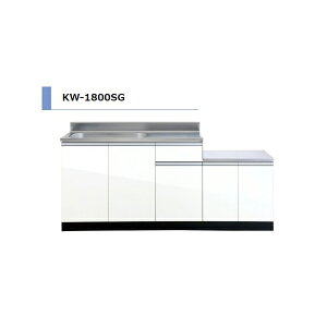 ACIY KW KXt Ԍ1800mm KW-1800SG J[4F yGAz Lb` ZNViLb`