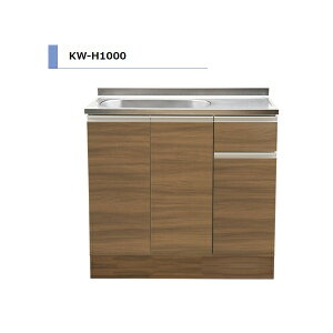 �y�}���\������G���g���[�ōX��P10�{�z �A�C�I�Y�� KW H85cm ������ �Ԍ�1000mm KW-H1000 �J���[4�F �y���������G���A����z �L�b�`�� �Z�N�V���i���L�b�`��