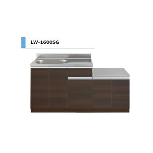 ACIY LW KXt Ԍ1600mm LW-1600SG ؖڒ  X^CbV  yGAz Lb` ZNViLb` tH[