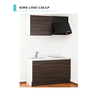 y11̓Gg[P10{z ACIY SCMS  M@퍞 KXdl lH嗝ΓVdl Ԍ1350mm SCMS-1350JL 13A/LP GA Lb`