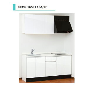 y11̓Gg[P10{z ACIY SCMS  M@퍞 KXdl lH嗝ΓVdl Ԍ1650mm SCMS-1650JL 13A/LP GA Lb`