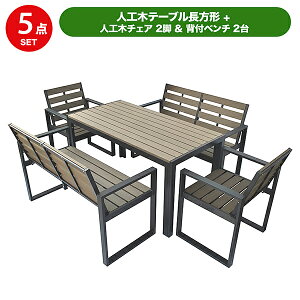 y11̓Gg[P10{z i lH؃e[u` lH؃`FA2r wtx`2Zbg aks-28501