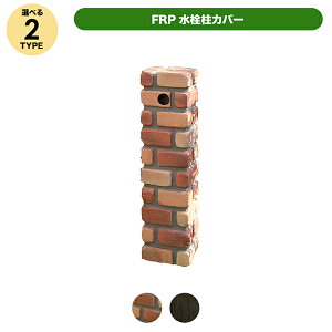 i FRP𒌃Jo[ ubNV JJ aks-57078