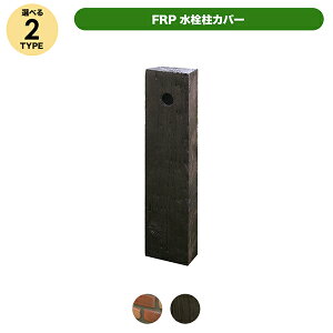 i FRP𒌃Jo[ ؒ JJ aks-57085