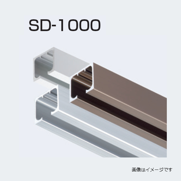 アトムリビンテック SD-1000 上部レール 2700mm シルバー atomliv-081001のサムネイル