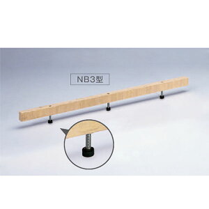  hUVXel_NB3^o 1{ NB3-80d xr tA[ d