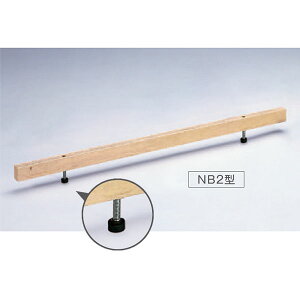  hUVXel_NB2^ 14{ NB2-650 xr tA[ d