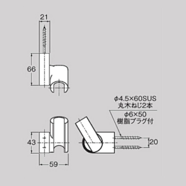 楽天市場】セラトレーディング Hansgrohe ポルターヴァリオ シャワー 
