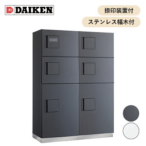 y11̓Gg[P10{z _CP Ldl z{bNX JTBX-F^ 󑕒uEXeXؕt (ޓWJ) JTBX-F6-