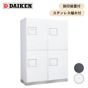 y11̓Gg[P10{z _CP Ldl z{bNX JTBX-F^ 󑕒uEXeXؕt (ޓWJ) JTBX-F4-