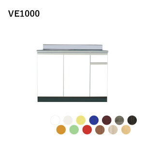 y11̓Gg[P10{z htB ubNLb`  Ԍ100cm s55cm Edl J[13Fy{̔iz VV[Y ʒuWJ J[WJ