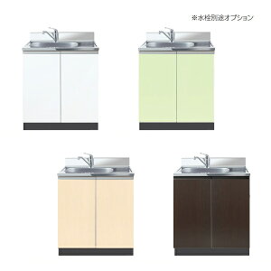 y11̓Gg[P10{z C[X^H  Comfy CF2-80 Ԍ80cm s55cm 80cm Lb` VXeLb` c Б sc c UR Z tH[