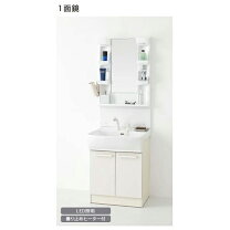 楽天市場】ノーリツ 洗面化粧台 シャンピーヌ 600の通販