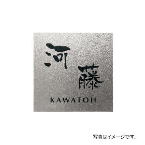 y11̓Gg[P10{z  `^A[gTC `^ TI-208