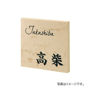 y12̓Gg[P10{z  NX^[ [}x[W CL1-817