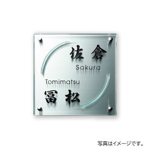 y12̓Gg[P10{z  KX NA[KX (200p) NA[KX (&f)&XeX GPL-212K