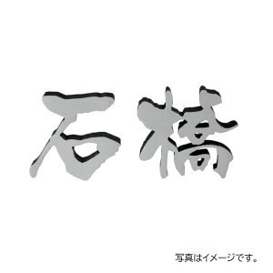 y11̓Gg[P10{z   fUCLXg A~`l (2) GE-135