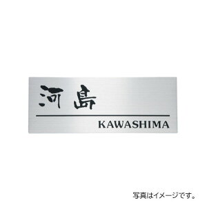 y12̓Gg[P10{z  XeXhC XeXHL () SP-113