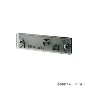  Ob\ }bgEOb\ NW-16