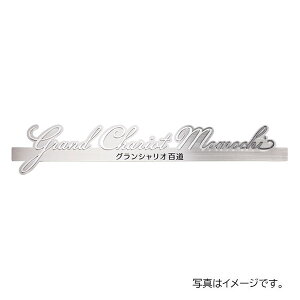 y12̓Gg[P10{z  ٖEƃTC ؕE XeXؕ&Gb`Oٖ KZ-38