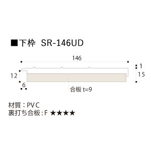 J˗p lg UR16D24 UBg (hAg) tNr