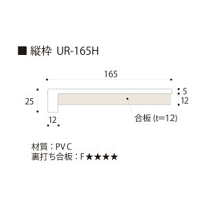 ˗pUBg Og UR16S23 (hAg) tNr