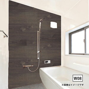 フクビ アルパレージ 1枚売 リフォーム 壁パネル バスパネル ウォールパネル 浴室パネル 防水 浴室に貼れる お風呂 省施工 新築