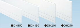 セミックス 破風板DH210 ホワイトS DH21WS 2本入 フクビ