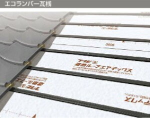 エコランバー瓦桟 HT4090 ELHT3 4本入 フクビ