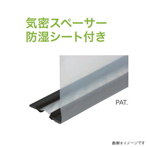 y12̓Gg[P10{z y@lz铌eNm CXy[T[ hV[gt 4{ 140mmp ubN SK-1450-L100