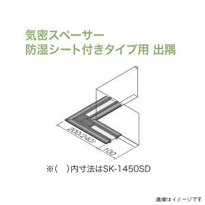 y12̓Gg[P10{z y@lz铌eNm CXy[T[ 4mm^Cv CXy[T[ hV[gt^Cvp o 5 300×300 ubN SK-1050SD