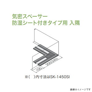 �y12���̓G���g���[��P10�{�z �y�@�l����z�铌�e�N�m �C���X�y�[�T�[ 4mm���^�C�v �C���X�y�[�T�[ �h���V�[�g�t���^�C�v�p ���� 5������ 300×300 �u���b�N SK-1050SI