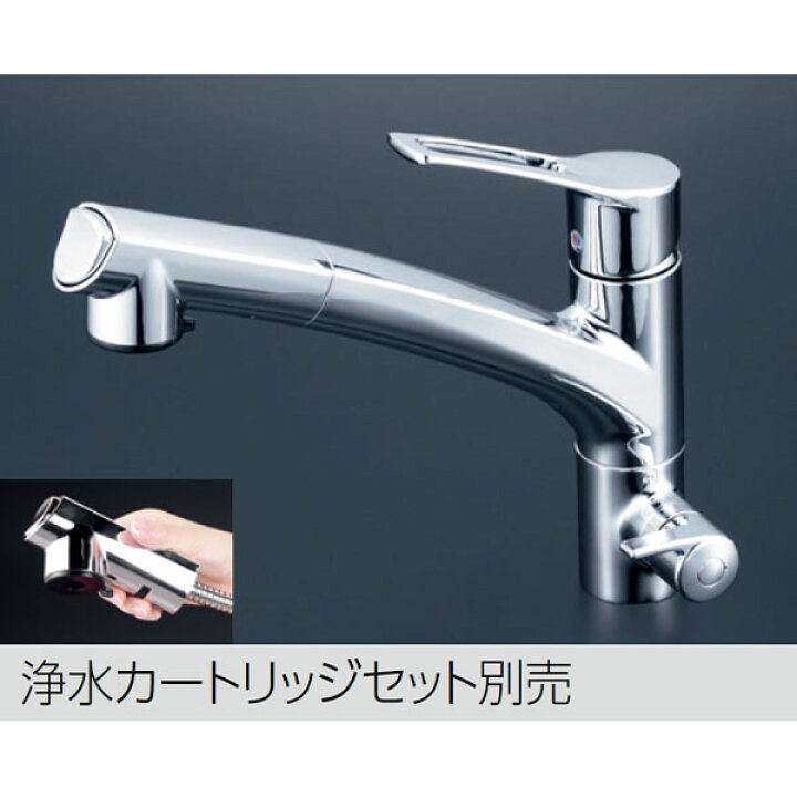 楽天市場】KVK ビルトイン浄水器用シングルシャワー付混合栓 KM5061N 