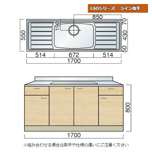 y12̓Gg[P10{z } LSOV[Y C  170cm Lb`
