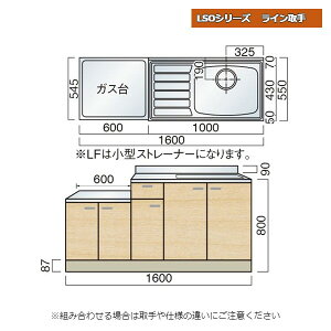 } LSOV[Y C A 160cm Lb`