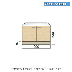 y11̓Gg[P10{z } fbL^ nh  KX 90cm Lb`