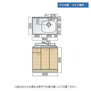 y11̓Gg[P10{z } fbL^ C  ؕt 80cm Lb`