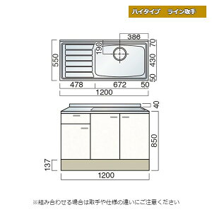 y12̓Gg[P10{z } nC^Cv C ؕt 120cm 1200mm Lb`